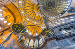 Dome gazing in Istanbul's grandest mosque, Hagia Sophia