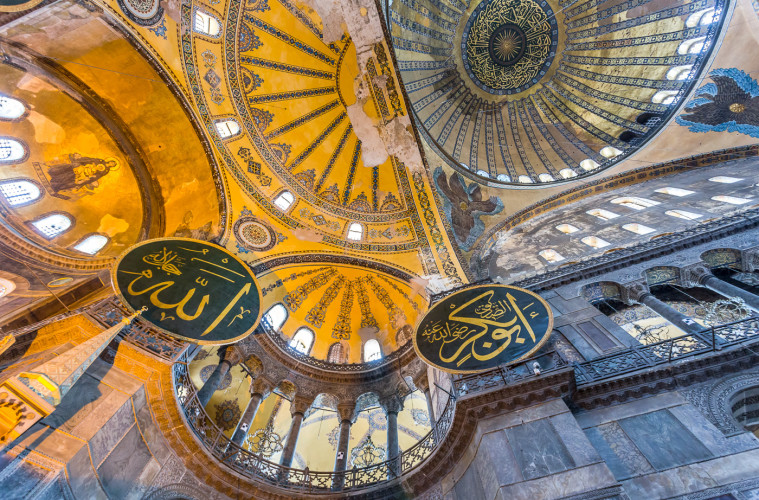 Dome gazing in Istanbul's grandest mosque, Hagia Sophia
